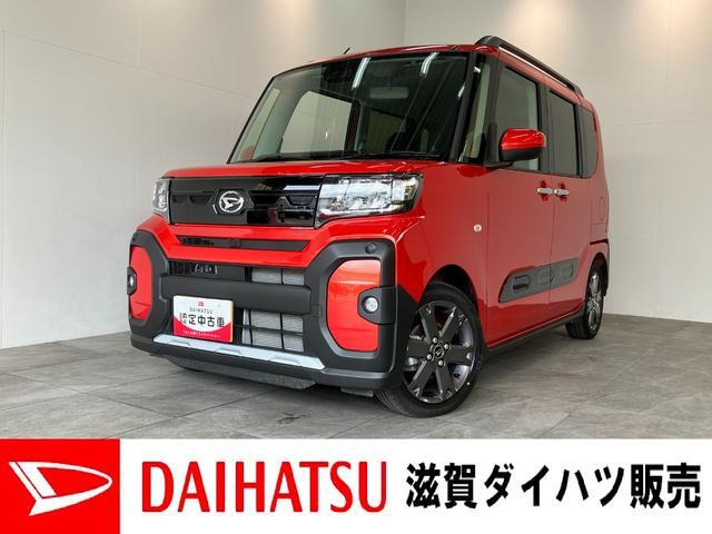タント ファンクロス ターボ 9型ディスプレイオー