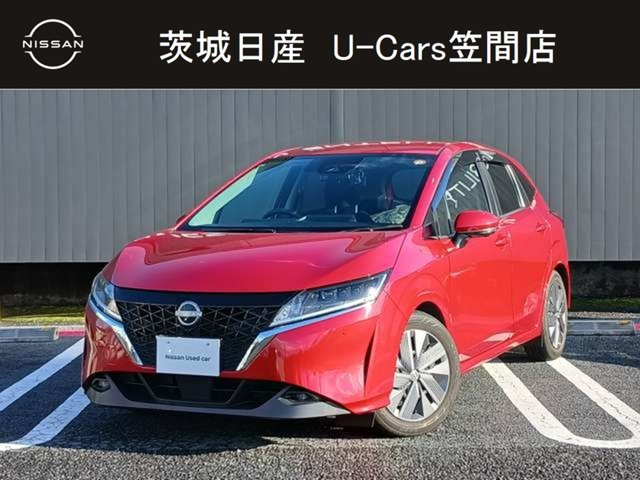 ノート 1.2 X 
