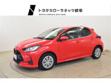 随時掲載情報を更新しておりますが、売約済や在庫店舗変更等もございます。最新の在庫状況は「お電話」にてのご確認をおススメします。