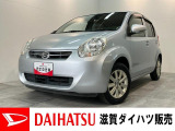 ☆価格を見直しました☆お値打ち価格のコンパクトカー、ナビ付のブーンです!お買い求めやすい価格で展示する為に一部傷等は現状での販売です。必要に応じて修理・交換のご希望がございましたら申し受けいたします。