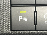 【クリアランスソナー】バンパーに付いたセンサーが障害物を検知!一定の距離に近づくとアラートで教えてくれます♪狭い駐車スペースや車庫入れ時も安心ですね☆
