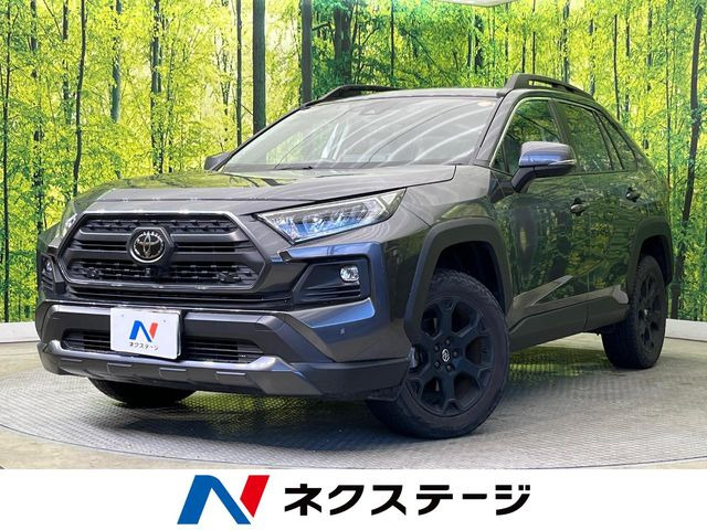 RAV4 2.0 アドベンチャー オフロードパッケージ 4WD 