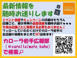 ホームページやSNSではイベントの情報なども発信しています!ぜひご覧ください♪