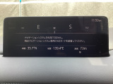 【ナビSDカードは別途購入が必要です】フルセグTV、インターネットラジオやBluetoothなどのエンターテーメント機能を凝縮したマツダコネクト!