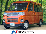 SDナビ フルセグ バックカメラ スマートアシスト  ETC