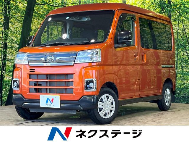 アトレー RS 