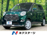 SDナビTV バックカメラ スマートアシスト3 シートヒーター 禁煙車