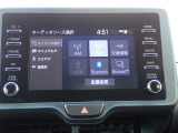 オーディオソースはご覧の通りです。Bluetoothを搭載しています。スマホと連動させると音楽等楽しむことが出来ます。