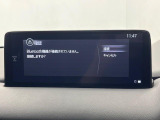 CX-8 2.2 XD Lパッケージ 