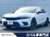 BOSEサウンド 衝突被害軽減システム 禁煙車 ハーフレザーシート
