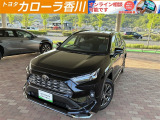 人気のRAV4 HV G入荷しました。