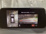 狭い場所での駐車やすれ違いなどでより的確な運転操作に役立つ360&deg;ビューモニターが装備されています。