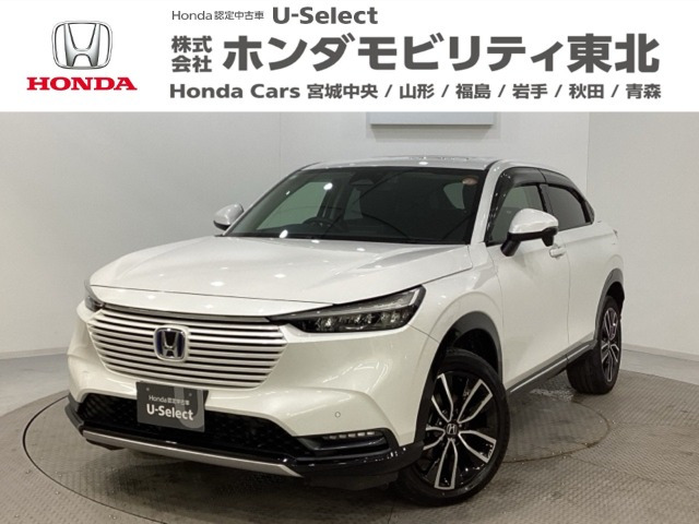 ヴェゼル 1.5 e:HEV Z 4WD 