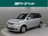 近隣府県への販売に限らせていただいております。
