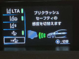 視認性の良いメ-タ-を採用しており、快適なドライブをサポ-トします♪