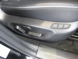 メモリー機能付きの電動シートを装備しておりますので、どなたでもベストなポジションで運転が可能です♪