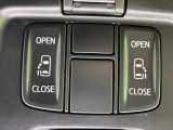 【両側パワースライドドア】スマートキーや運転席のスイッチで後席両側スライドドアの開閉が可能♪電動だから力を入れてドアを開ける必要が無く、小さなお子様でも簡単に開け閉めでき快適です♪