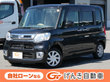 【4079】広い室内空間と多彩なシートアレンジが魅力!ダイハツ『タント』入荷!当店イチオシの車です!他にも画像が多数ございますので是非ご覧ください!自社ローンでの対応も可能です。