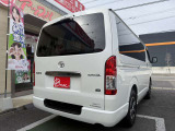 ハイエースバン 2.8 スーパーGL ダークプライム S ロング ディーゼル 4WD 