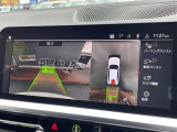 ◆全国納車可能です。納車方法及び費用につきましては、お気軽にコーディネーターまでご相談ください。遠方のご納車の際も我々がしっかりサポートさせて頂きます。お気軽にスタッフまでご相談下さい。