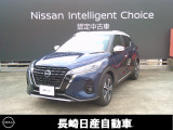 日産 キックス