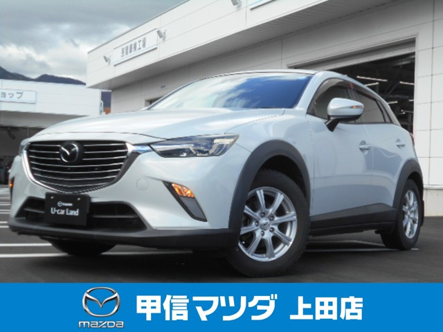 CX-3 1.5 XD ツーリング