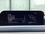車線から逸れないようステアリングをアシスト♪車両が車線を踏み越えそうであると判断すると、ステアリングの振動・ビープ音により警告。ドライバーの素早い回避操作をサポート致します。