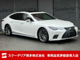 R3年 LEXUS LS500 Iパッケージ ボディカラー:ソニッククォーツ【オプション】スパッタリング20インチアルミホイール・ガラスサンルーフ・デジタルインナーミラー・インテリアカラー:ヘーゼル・禁煙車
