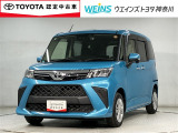 ネット限定!早期予約確定の可能性があります。このお車は掲載住所に展示はしておりません。 ご希望の既存店舗へ直接配送いたします。