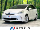 純正ナビ バックカメラ 禁煙車 スマートキー LEDヘッド ETC
