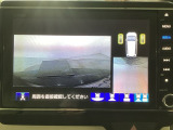 バックカメラが付いているので、車庫入れもラクラクです♪更にバンパーに取り付けられたソナーセンサーで、障害物を音とナビゲーション画面で知らせてくれます♪