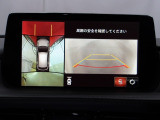 狭い場所での駐車やすれ違いなどでより的確な運転操作に役立つ360&deg;ビューモニターが装備されています。