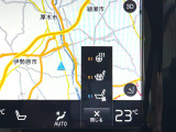 【シートベンチレーション】夏場は涼しい風でお尻や背中の熱・ムレを防ぎ、冬にはエアコンよりも早く温まってポカポカに!レザーシートにうれしい装備で、どんな季節も快適にお過ごしいただけます。
