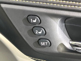 【メモリー機能付きパワーシート】ドライバーごとに設定したシート位置を記憶して、ボタン一つで切り替えできる便利な機能!運転する方が複数名いらっしゃるご家庭におすすめです♪