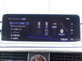Bluetoothを搭載しています。スマホと連動させると音楽等楽しむことが出来ます。