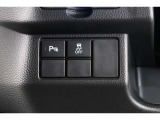 【横滑り防止装置】ドライバーの安全運転をアシストしてくれる装備が充実しています☆ドライバーの不安を安心へと変えてくれますね。
