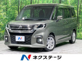 両側パワースライド 全周囲カメラ アダプティブクルーズ 衝突軽減