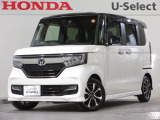 ワンオーナー車の2019年、N-BOXカスタム(G・Lホンダセンシング)が入庫しました。当社自社工場にて法定点検を実施しております。過去の整備は整備記録簿での確認ができます。