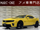 この度は弊社車両をご覧いただき有難う御座います。当店は埼玉県春日部市のアメ車専門店です。