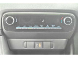 お好きな温度に設定すれば自動的に温度を調節、車内を快適空間に仕上げてくれます。