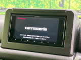 【ナビゲーション】目的地までしっかり案内してくれる使いやすいナビ。Bluetooth接続すればお持ちのスマホやMP3プレイヤーの音楽を再生可能!毎日の運転がさらに楽しくなります!!