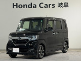 2019年式N-BOXカスタムG・Lホンダセンシングのクリスタルブラック・パールが入庫しました。