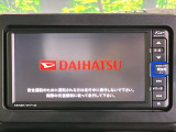 【純正ナビ】人気の純正ナビを装備しております。ナビの使いやすさはもちろん、オーディオ機能も充実!キャンプや旅行はもちろん、通勤や買い物など普段のドライブも楽しくなるはず♪