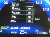 お車に装備されている各種の機能は、ご希望に合わせて作動内容を変更することができます。