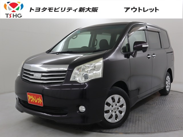 ノア2.0 X Gエディション