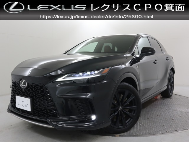 RX 500h Fスポーツパフォーマンス 4WD 