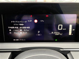 ノート 1.2 X 修復歴無し