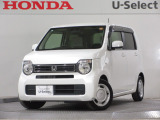 ワンオーナー車の2021年、N-WGN(Lホンダセンシング)が入庫しました。当社自社工場にて法定点検を実施しております。過去の整備は整備記録簿での確認ができます。