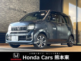 ホンダカーズ熊本東 大津バイパス店!Honda正規ディーラーです!令和7年式★走行約0.5万km★当社試乗車!