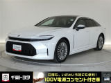 厳選されたトヨタ認定中古車のクラウンハイブリッドです。環境にやさしく燃費性能も良いハイブリット車です。静かな走りによる快適な静粛性の室内を実感できます。